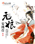 紫色情迷