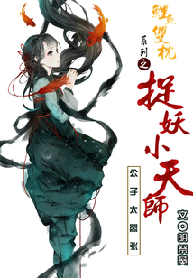 鲤鱼双枕
