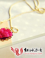 相爱无依
