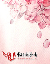霸道总裁之一醉成婚