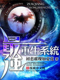 禁欲青春