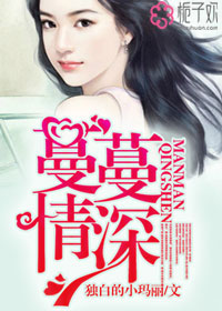 南色撩人