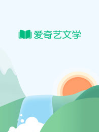 超级黄金左脚