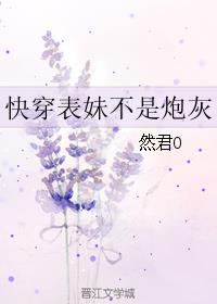 婚色撩人：陆总别乱来