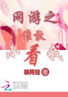 误惹大神：落跑萌妻你等着