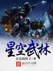 顾少的宠妻