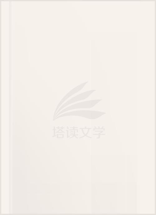 天才武帝