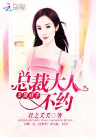 余生不问归期