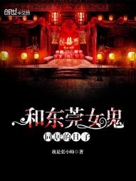 囚龙九变