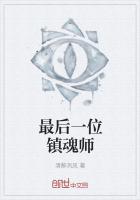 爱你中毒已深