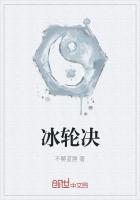 我们的爱刚刚好