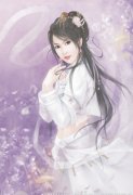 穿越异世寻美记