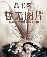 桃运农民